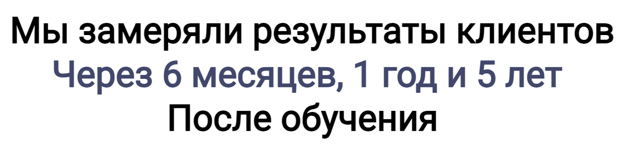 Кейсы NewEva
