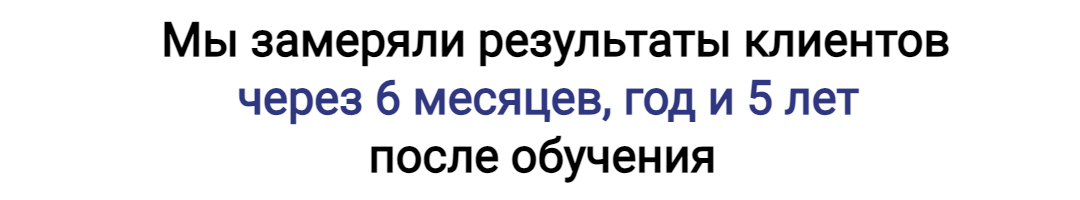 Кейсы NewEva