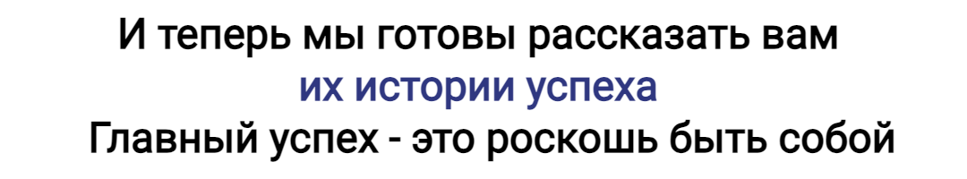 Кейсы NewEva