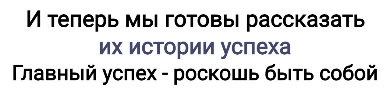 Кейсы NewEva