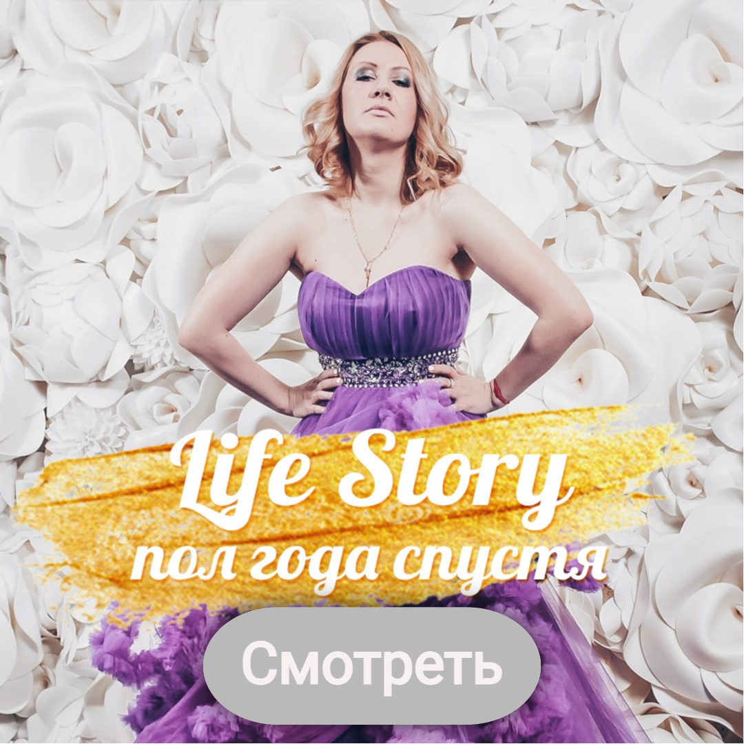 Кейсы NewEva