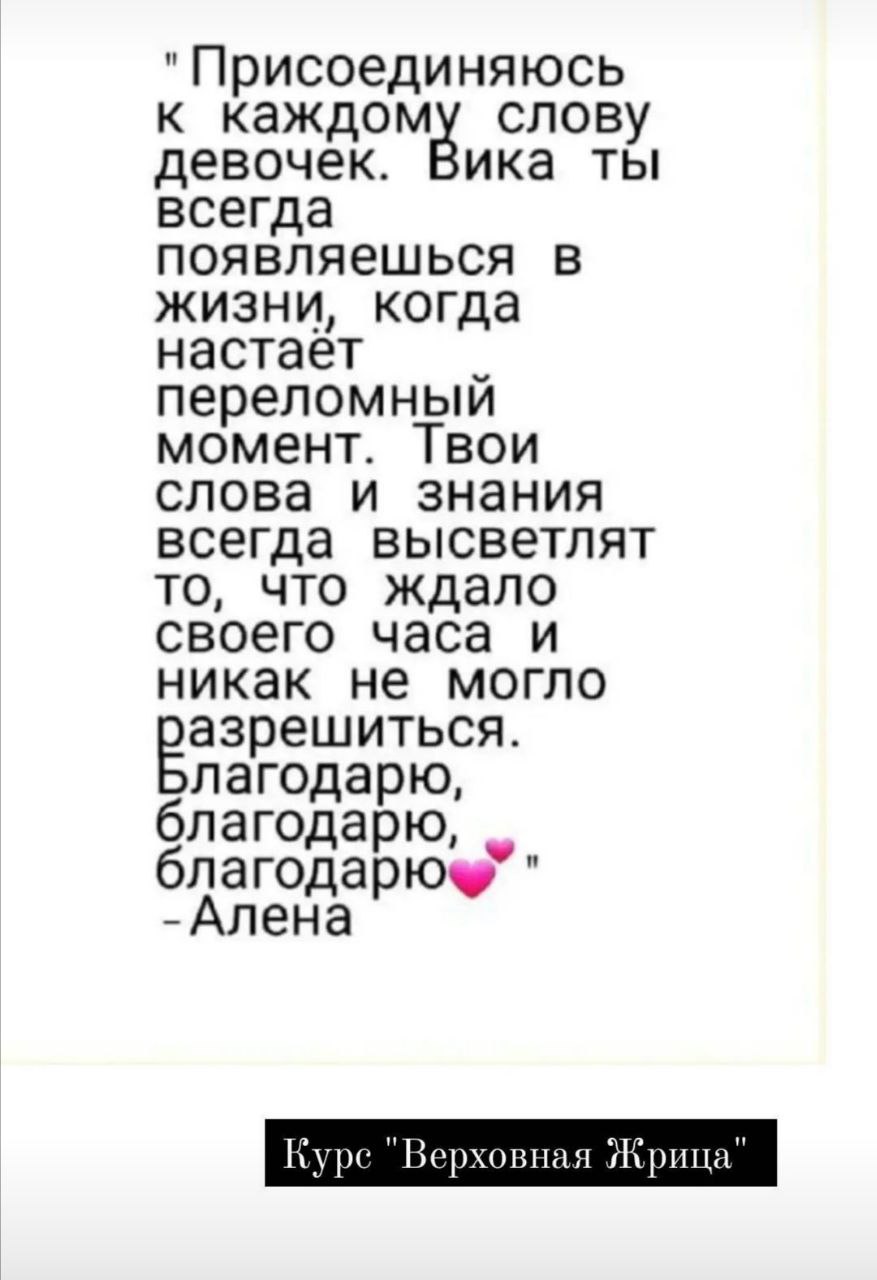 Модуль - 2