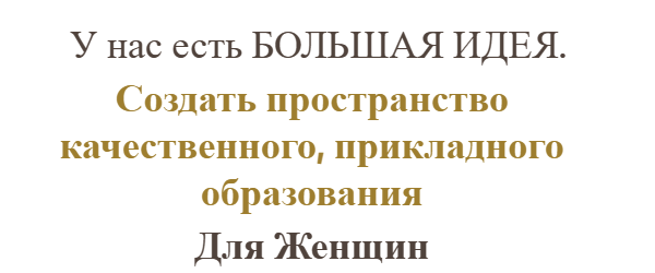 ШЖС