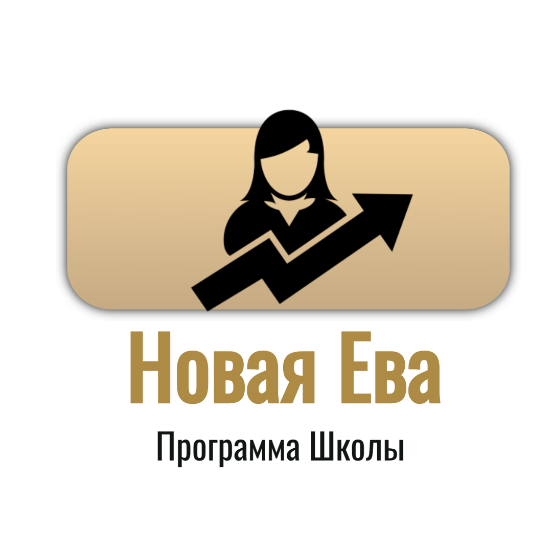 ШЖС