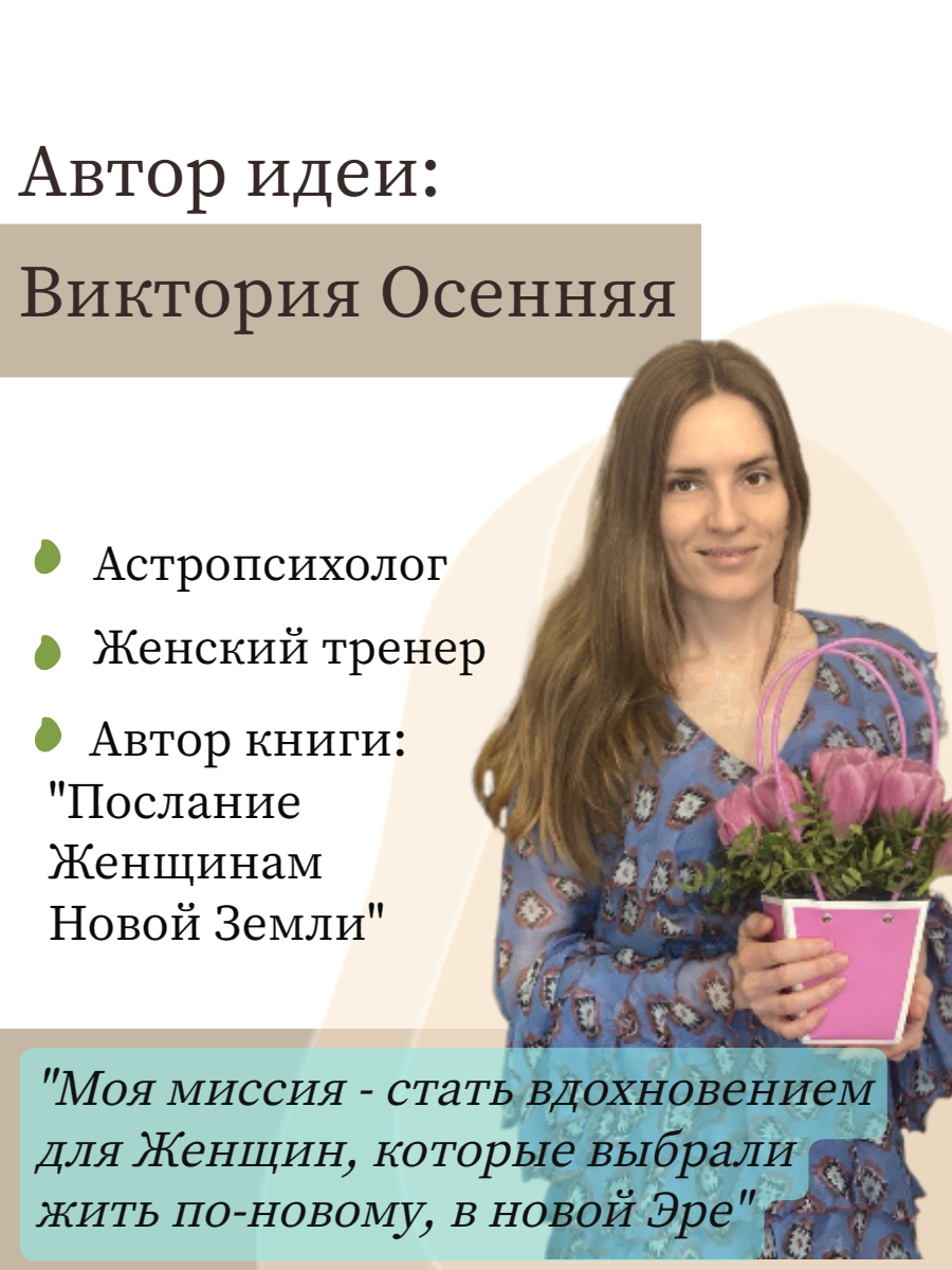 ШЖС