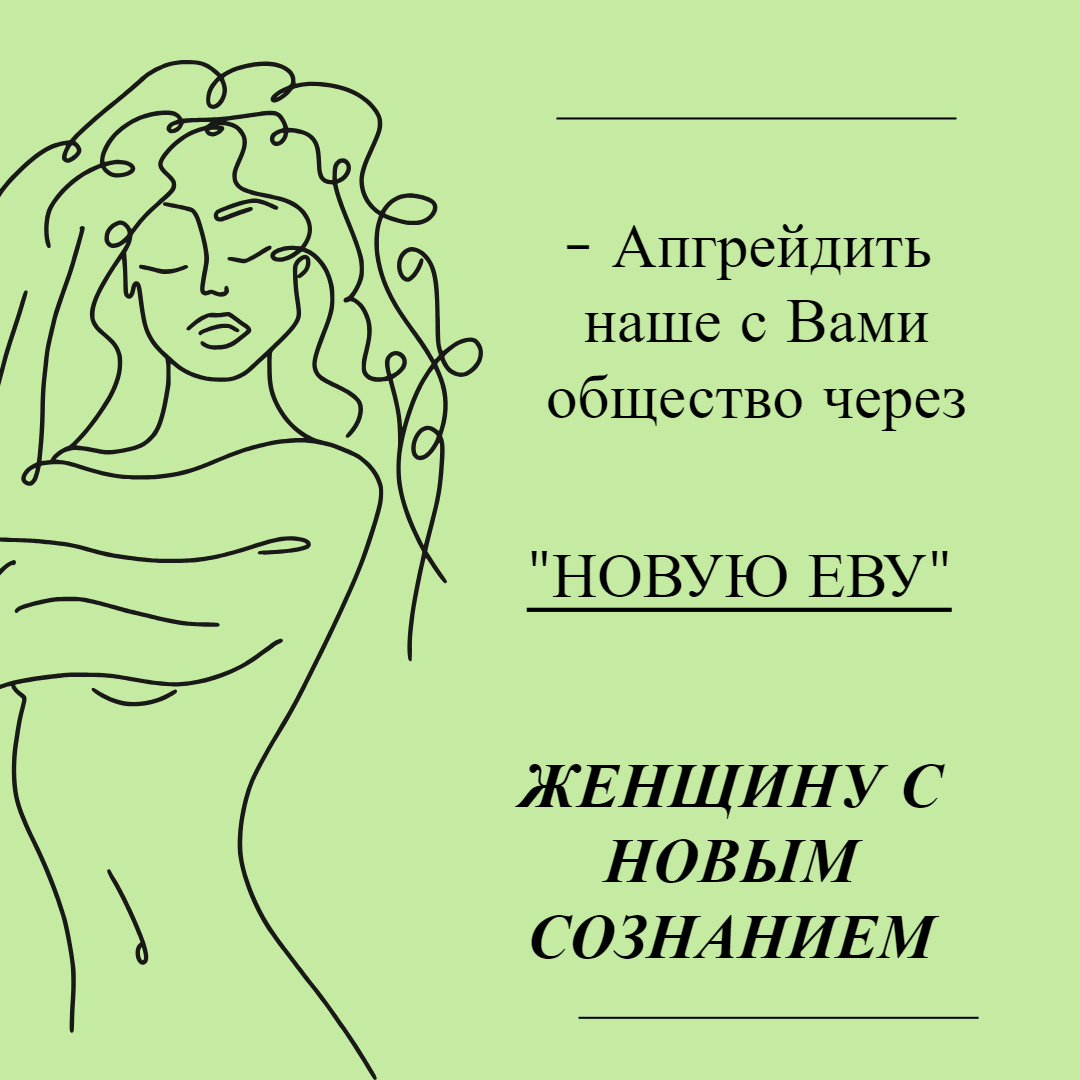 ШЖС