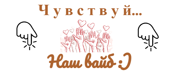 ШЖС