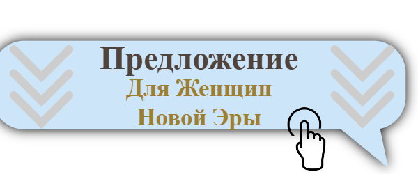 ШЖС