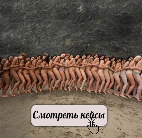 ШЖС
