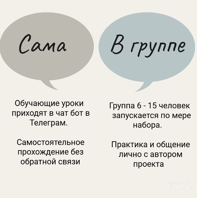 ШЖС