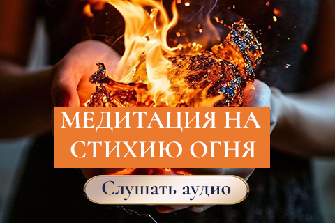 ЕВА-FM