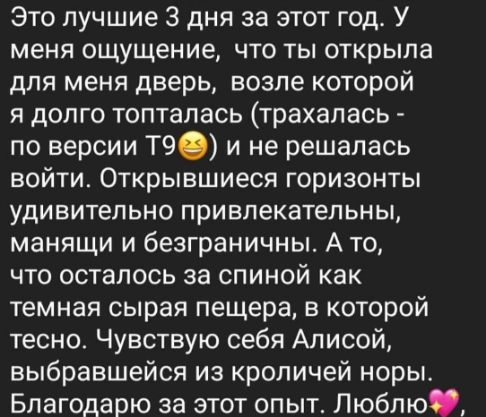 Гений