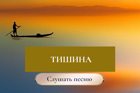 ЕВА-FM