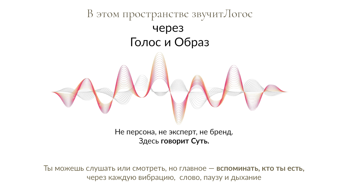 EvaFM