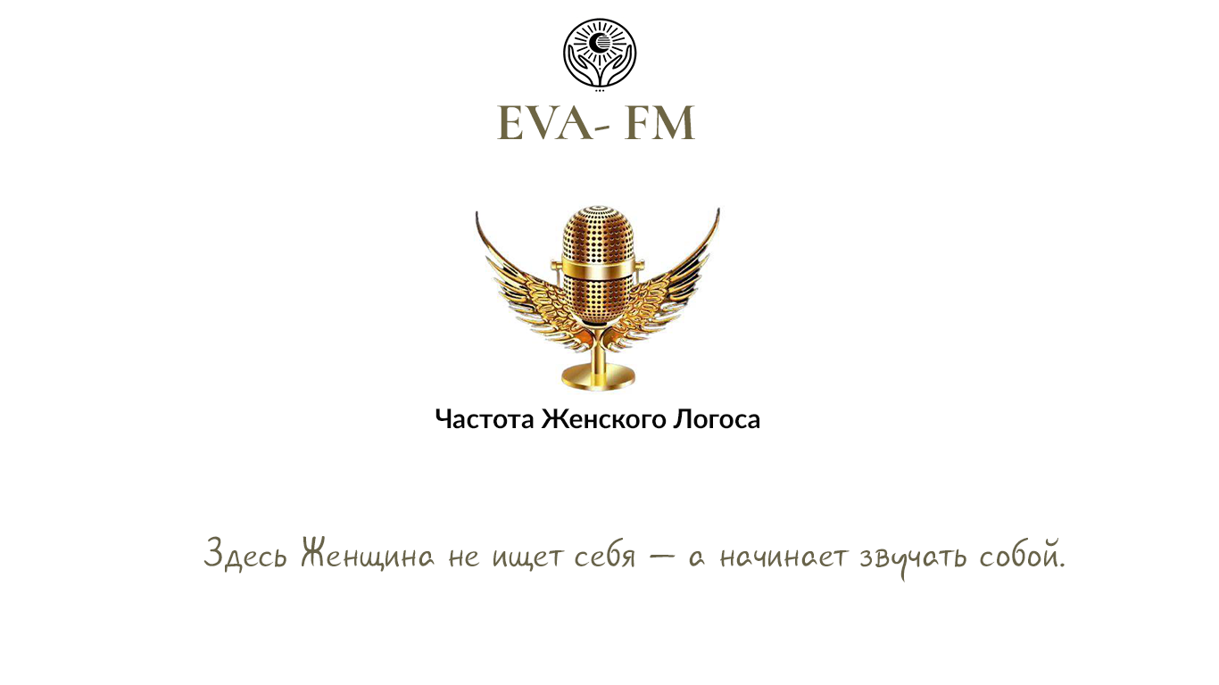 EvaFM