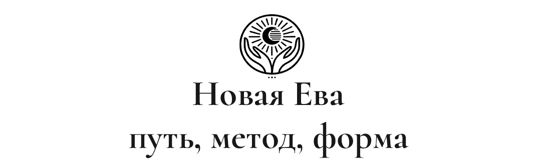 О проекте