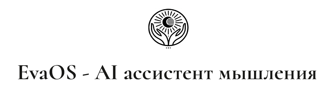 О проекте
