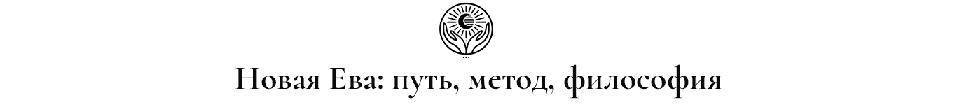 О проекте