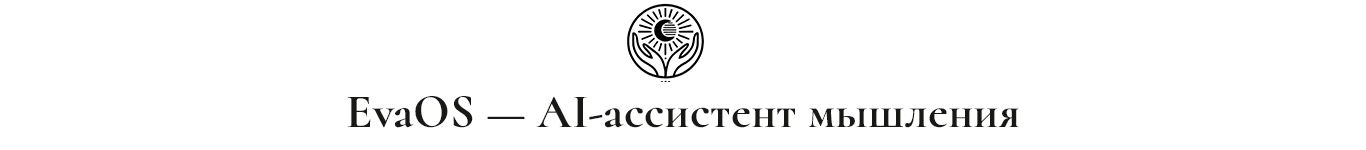 О проекте