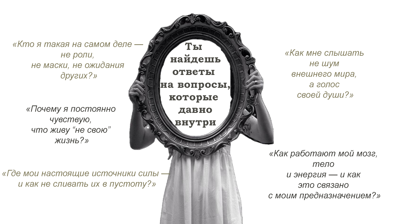Гений