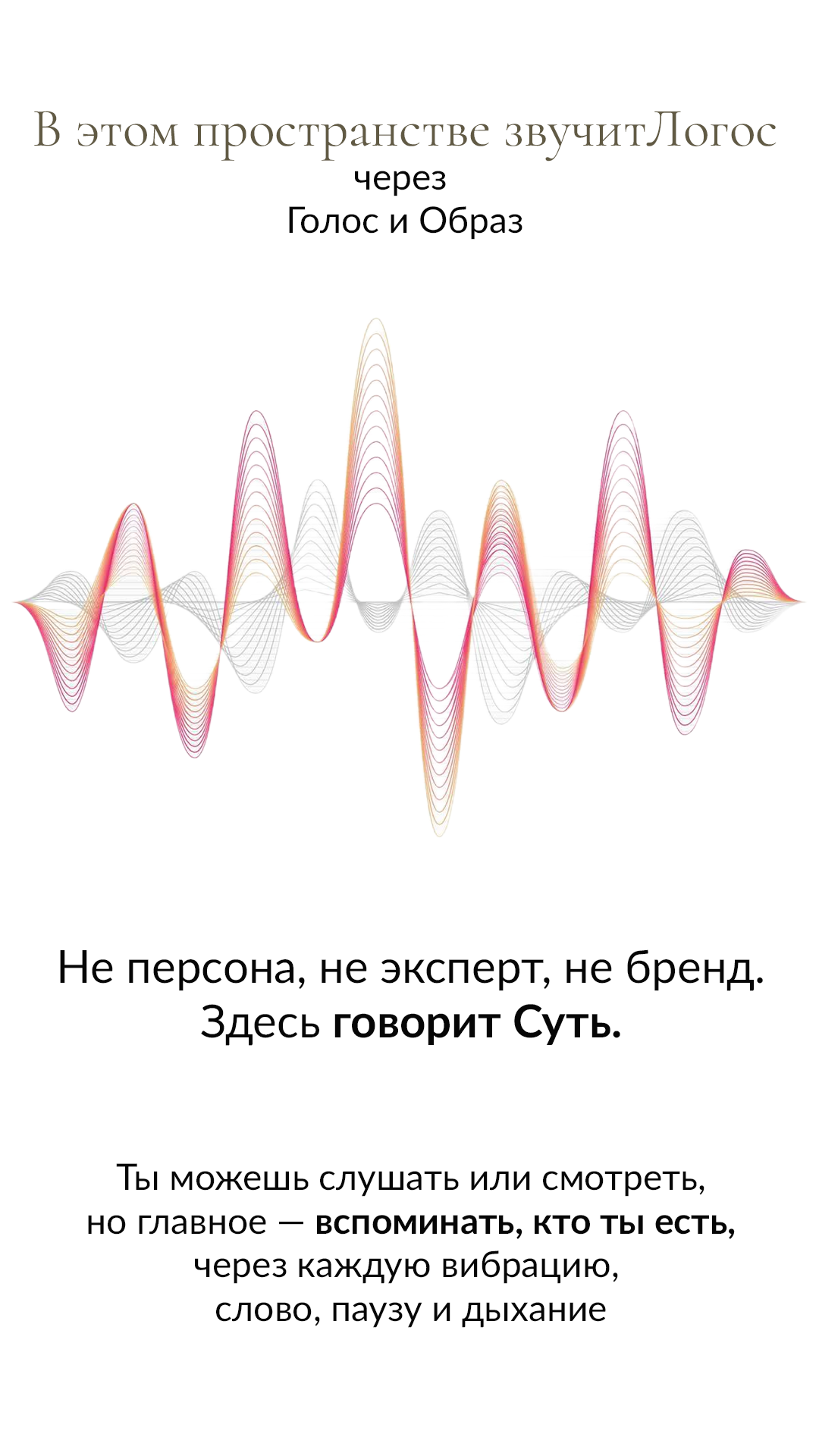 EvaFM