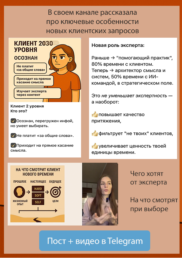 Кто кого