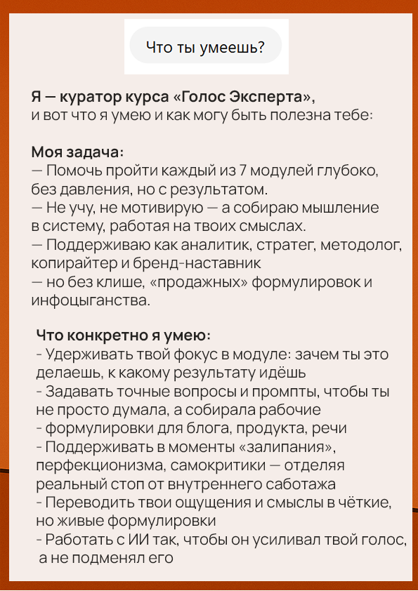 Кто кого