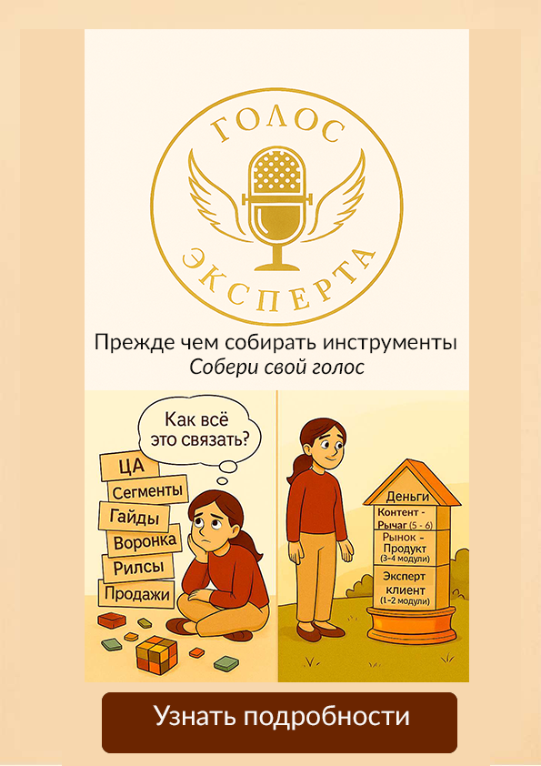 Кто кого