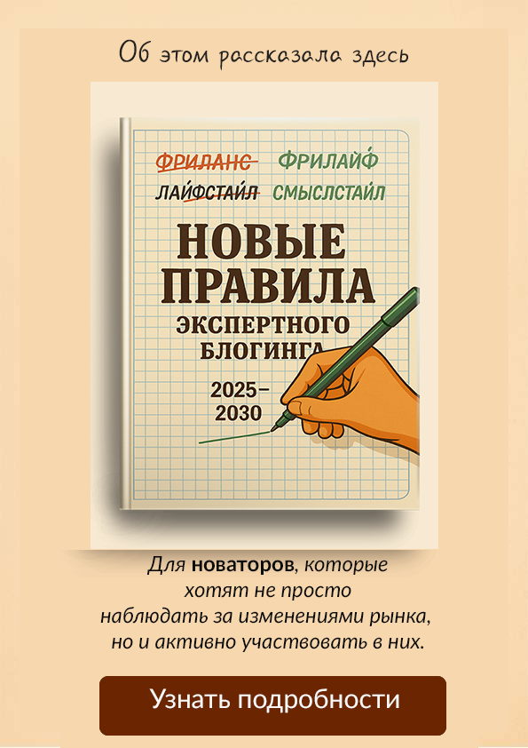 Кто кого