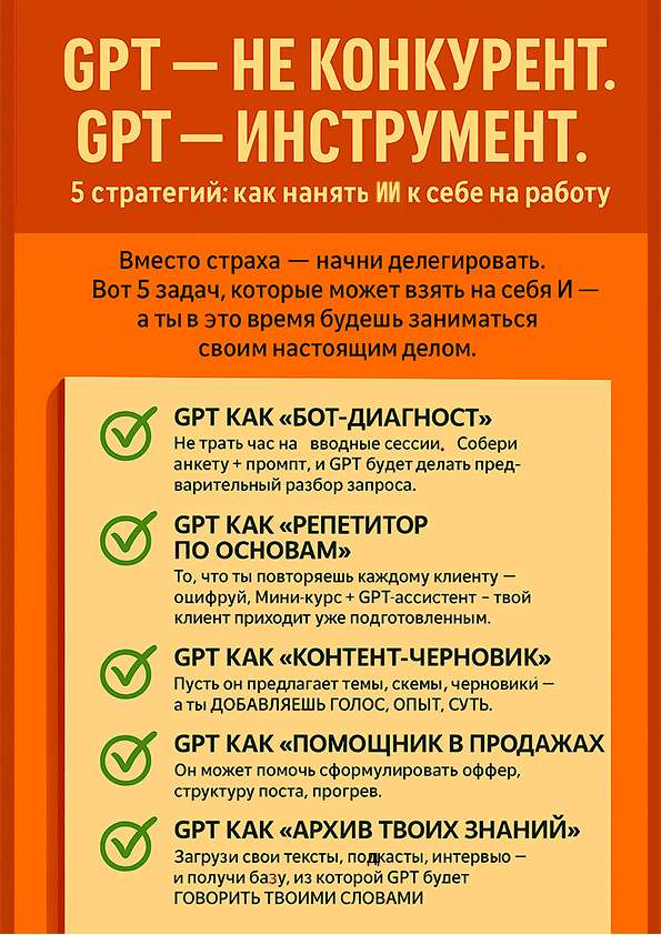 Кто кого