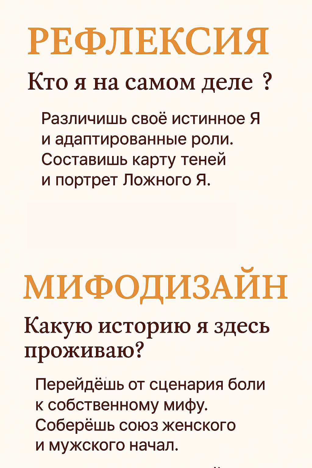 Клуб