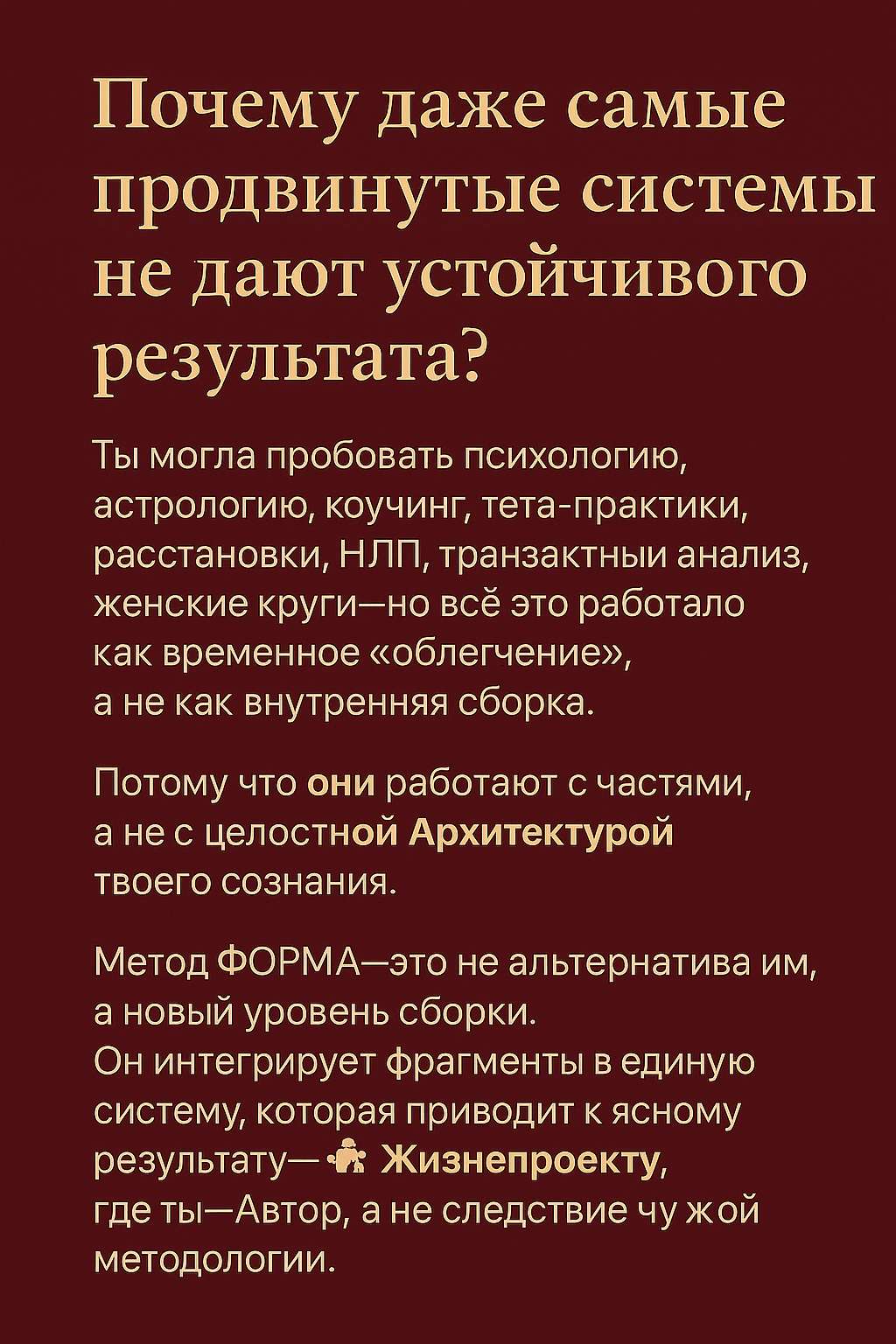 Клуб