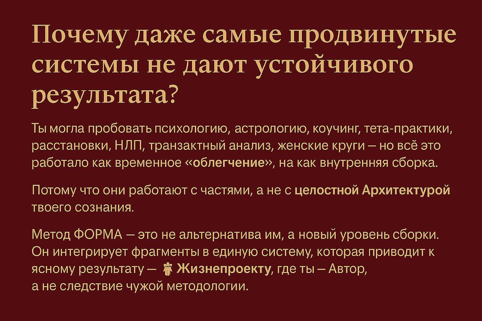 Клуб