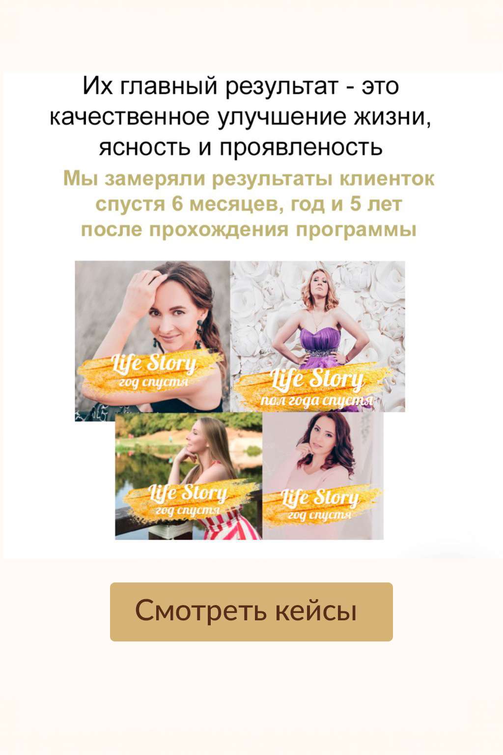 Клуб