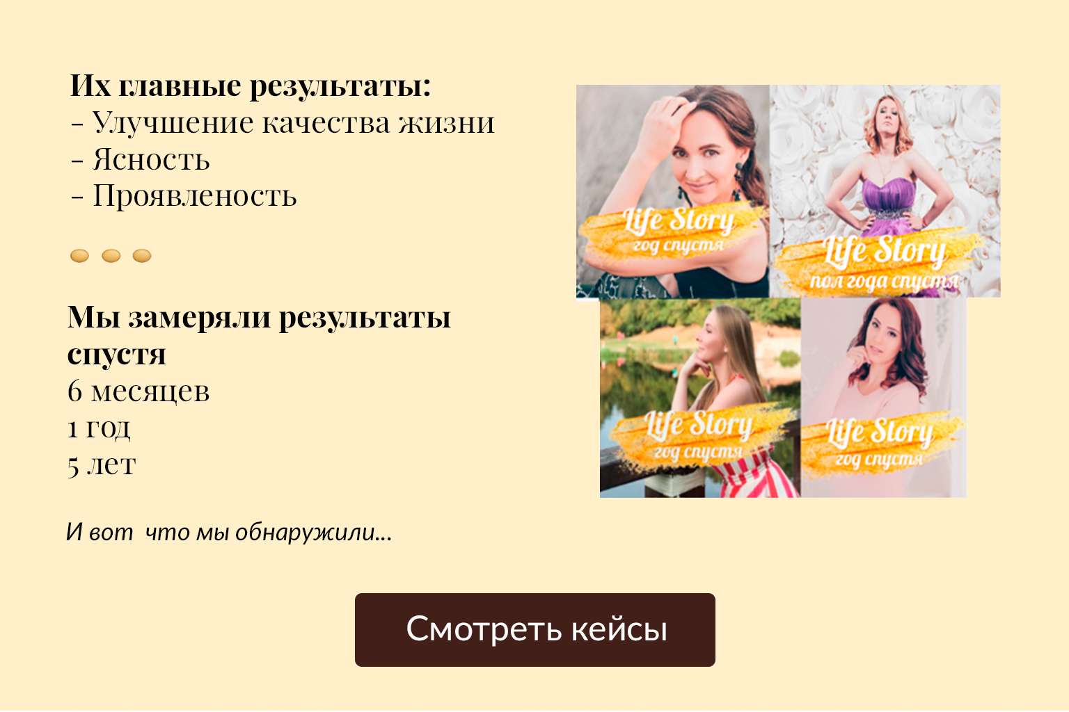 Клуб