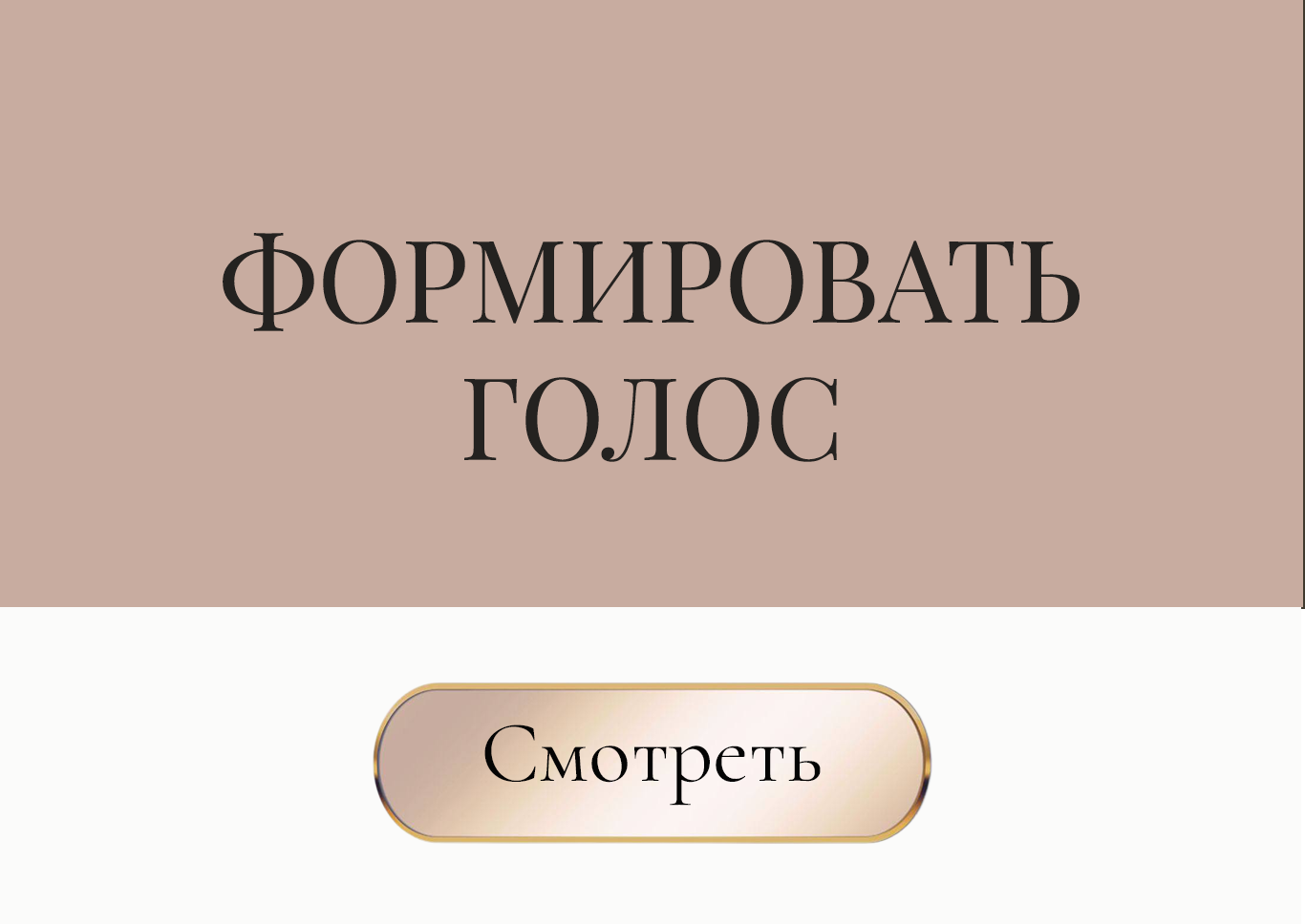 Пакет прогрессивного эксперта