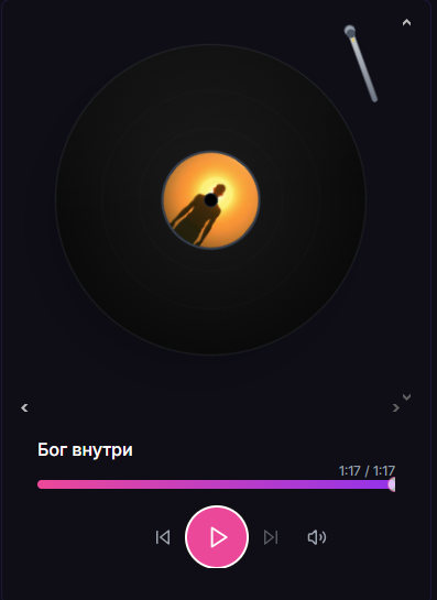 ЕВА-FM