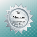 Картинка профиля